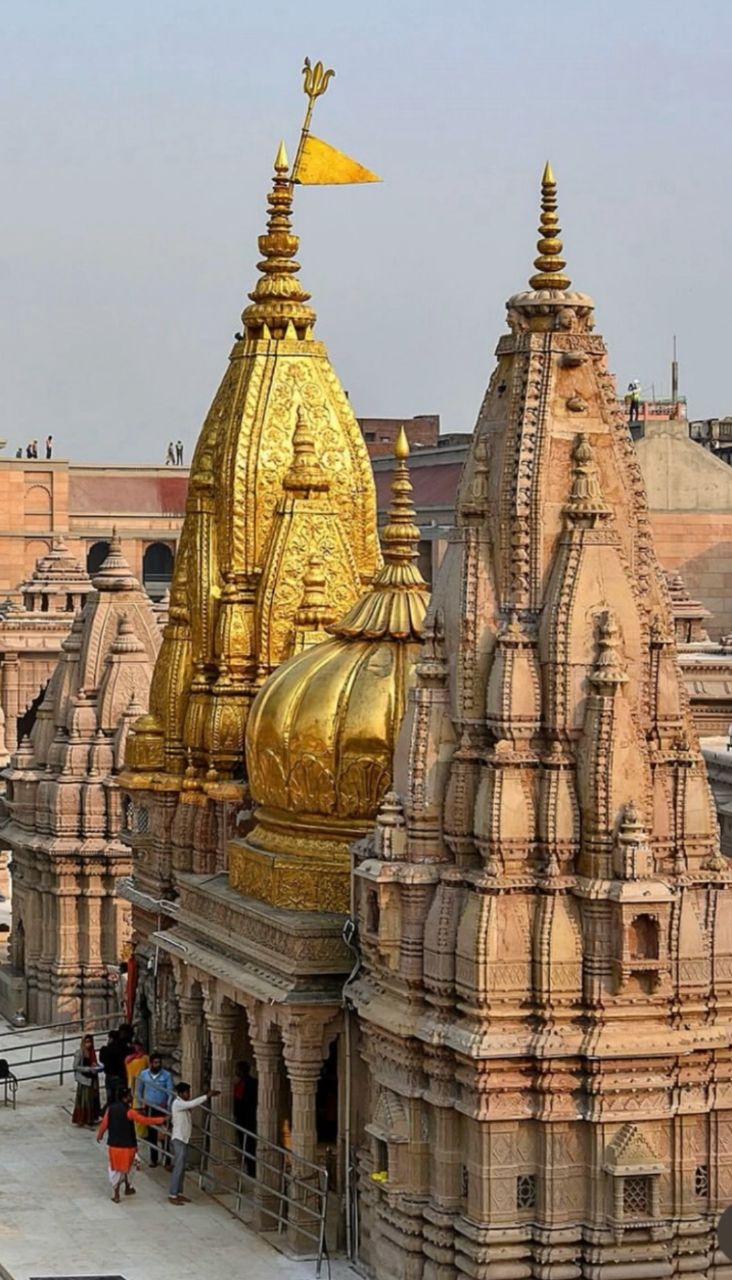 Kashi Vishwanath Temple